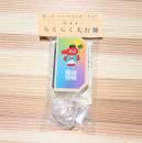 餯餯ǳ ŷβǳ ʡڤХåȡڿ徽դ۲СǶդ õȰܲȡñŷ鲰äƤ󤰤<img class='new_mark_img2' src='https://img.shop-pro.jp/img/new/icons13.gif' style='border:none;display:inline;margin:0px;padding:0px;width:auto;' />