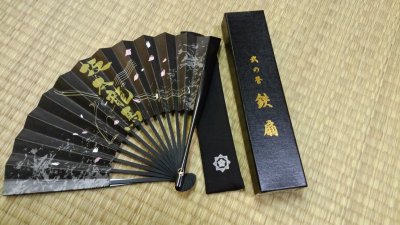 武士、忍者 坂本龍馬 鉄扇 6.5寸 ミニ鉄扇 扇子武器 護身用品 | 販売