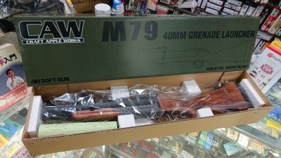 CAW M79 グレネードランチャー 木製ストック モスカート別売 クラフト