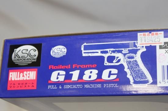 KSC ガスブローバック NEW グロック G18C スライドHW セミ・フルオート