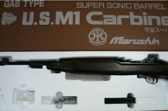マルシン U.S.M1カービン マキシ ガス 装弾数13発 木製ストック付き 8 
