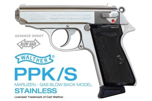 マルゼン ワルサー PPK/S ステンレスモデル ガスブローバック 6mmBB 