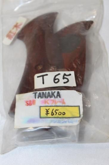 TANAKA タナカ S&W Kフレーム グリップ 紅木 ラウンドタイプ