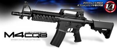 NO.1☆10歳以上 特価 東京マルイ 電動ガン LIGHT PRO M4 CQB ブラック ...