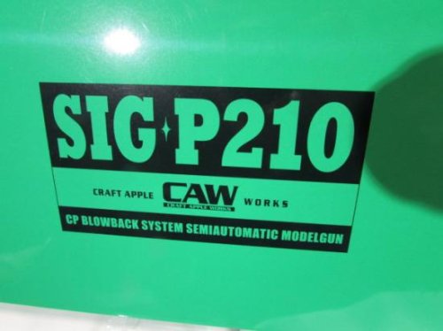 A✰ MGC モデルガン 樹脂製 SIG p210 超貴重 A117+radiokameleon.ba