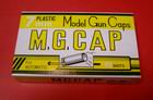 ★モデルガン用　MG　7ミリCAP　7ｍｍ火薬　１００発入り