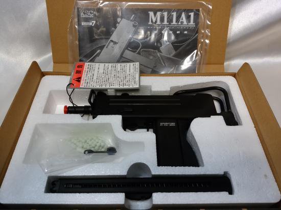 KSC M11A1 イングラム 07HK 6mmBB HW システム7 - モデルガンショップ