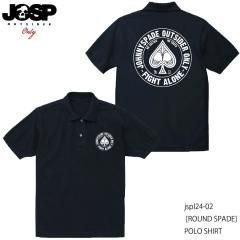 Johnny&#39;s - 専用ページ ms-sanshin_bigsmith1238