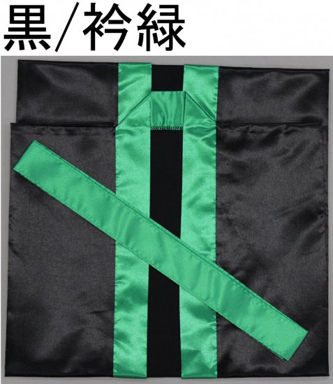 サテンロングハッピ【大/黒・衿緑】鉢巻付き長法被を激安販売【祭の壱龍】