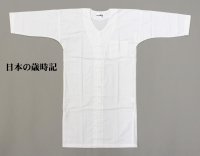 おけさ笠も安い！阿波踊り用編み笠を激安販売【祭の壱龍】よさこいにも