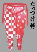 たっつけ袴も安い!和太鼓衣装たっつけ袴を激安通販【祭の壱龍】 たっつけ袴も安い!和太鼓衣装たっつけ袴を激安通販【祭の壱龍】
