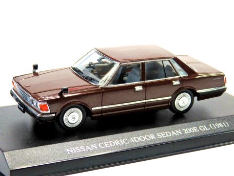 NISSAN CEDRIC (430) Sedan 200E GL 1981 Brownmetallic 1/43DISM  645075-0087817-4200 D-8333 - Gallery Tanaka Shopping Site