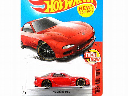 Mazda rx7 sales hot wheels 2018