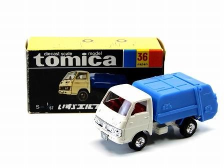 Isuzu Elf 清掃車 1 67tomy 36 Gallery Tanaka Shopping Site