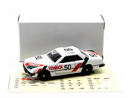 長谷見スカイラインヒストリー トミカPダッシュスカイラインRS (R30) #50 TOMICA - Gallery Tanaka Shopping  Site