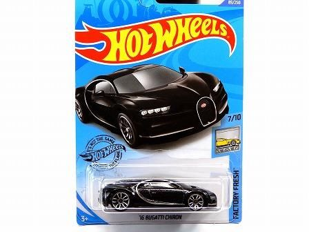 bugatti chiron hot wheels 2020