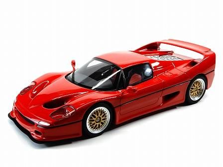 ferrari f50 koenig