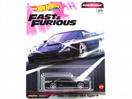 FAST & FURIOUS 2003 HONDA NSX Type-R (NA1/NA2) HotWheels 2020 F-9656 -  Gallery Tanaka Shopping Site