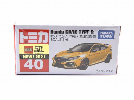 HONDA CIVIC TYPE R (FK8) 初回特別カラー 1/64 TOMICA 40 G-866 - Gallery Tanaka  Shopping Site