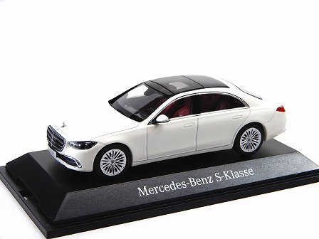 Mercedes-Benz S-Class (W223/V223) 2021 Diamond White 1/43Herpa B66960632  G-937 - Gallery Tanaka Shopping Site