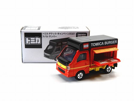 トミカチケットキャンペーン2021スバルサンバー TOMICA 2021 G-1368 - Gallery Tanaka Shopping Site