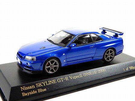 NISSAN SKYLINE GT-R (R34) V-SpecII Nur 2002 Bayside Blue 1/43CAR