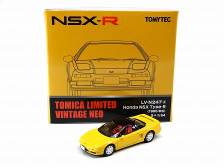 HONDA NSX (NA1) Type-R 1995 Yellow 1/64TOMYTEC LV-N247a G-2960