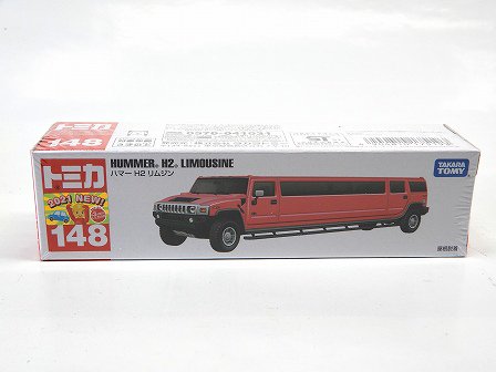 HUMMER H2 LIMOUSINE TOMICA 148 G-3007 - Gallery Tanaka Shopping Site