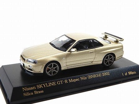 NISSAN SKYLINE GT-R (BNR34) MspecII Nur 2002y Silica Brass 1/43CAR