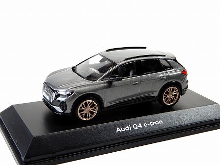 AUDI Q4 e-tron Typhoon Grey 1/43SPARK 5012124632 G-3545 - Gallery Tanaka  Shopping Site