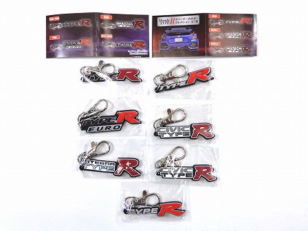 HONDA TYPE-R ラバーキーホルダー コレクション 全7種 HMA - Gallery Tanaka Shopping Site