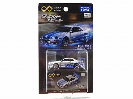 FAST AND FURIOUS ワイルドスピード R34 SKYLINE GT-R TOMICA Premium