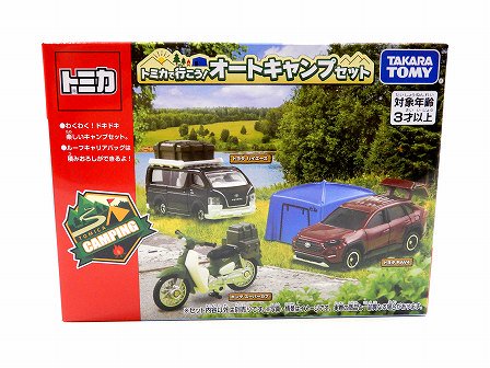 トミカで行こう! オートキャンプセット TOMICA 207026 G-5790