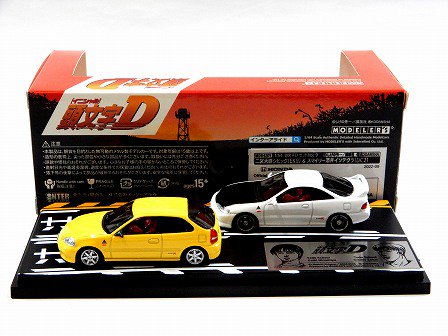 頭文字D Vol.9 二宮大輝CIVIC (EK9)/ スマイリー酒井 INTEGRA (DC2) 1/64MODELER’S MD64209  G-6349 - Gallery Tanaka Shopping Site