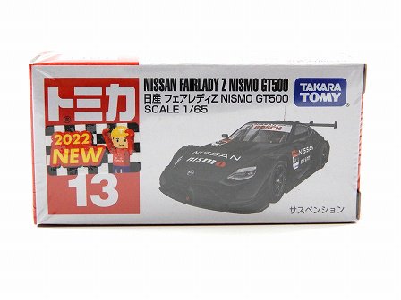 NISSAN FAIRLADY Z (RZ34) NISMO GT500 1/65 TOMICA 13 G-6487