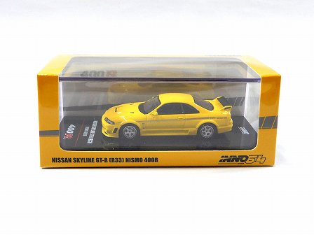 NISSAN SKYLINE GT-R (R33) NISMO 400R Yellow 1/64INNO IN64-400R-LYL