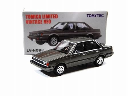 ラジエーター トヨタ カリーナ1.6 AT150 3A-LU M/T 1984年05月～1988年
