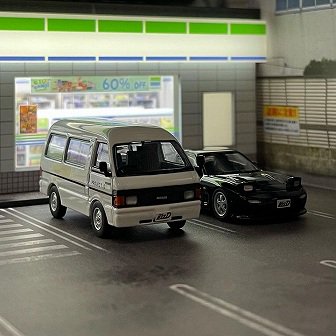 頭文字D Vol.13 岩瀬恭子 RX-7(FD3S) / プロジェクトDサポートカー バネット(S20) 1/64MODELER'S MD64213  G-7761 - Gallery Tanaka Shopping Site