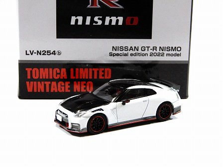 NISSAN GT-R (R35) NISMO Special Edition 2022 Model White Pearl 1