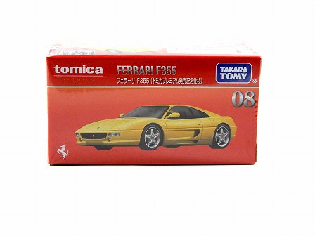 Ferrari F355 (トミカプレミアム発売記念仕様) 1/62 TOMICA Premium 08 G-8435 - Gallery  Tanaka Shopping Site