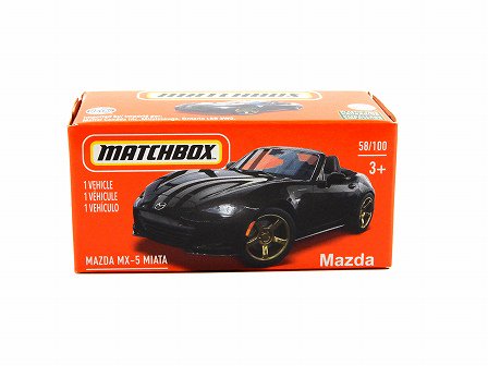 MAZDA MX-5 MIATA (ND) MATCHBOX GXN73 G-8572 - Gallery Tanaka Shopping Site