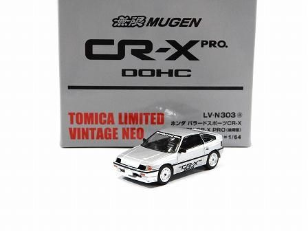 低価格 HONDA BALLADE SPORTS CR-X MUGEN CR-X PRO (後期型) AS Silver まつ毛・つけまつ毛用品