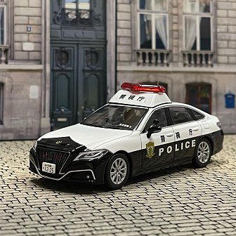 TOYOTA CROWN (ARS220) Patrol Car 2021 警視庁所轄署地域警ら車両(空3 