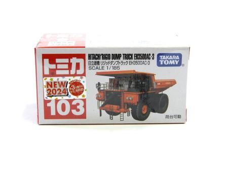 HITACHI 日立建機 リジッドダンプトラック EH3500AC-3 1/185