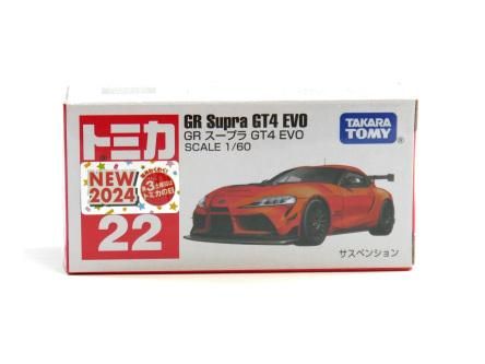 GR Supra GT4 EVO (A90) Orange 1/60 TOMICA 22 J-951 - Gallery
