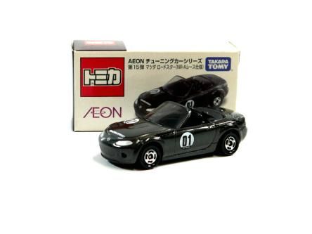直送商品 TOMICA NR-Aレース仕様 (NC) ROADSTER MAZDA AEON J-1256 15 オフィシャルグッズ