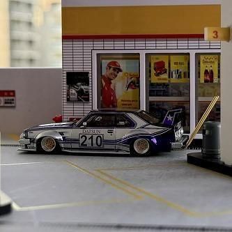 BOSOZOKU STYLE KAIDO RACER C210 SKYLINE JAPAN PCHR/Silver 1