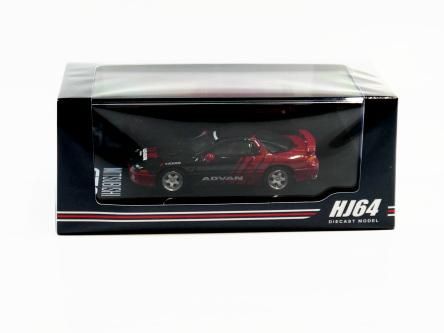 MITSUBISHI GTO TWIN TURBO (Z16A) “ADVAN” 1/64 HobbyJapan