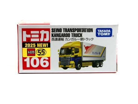 カンガル便トラック 1/64スケール 西濃運輸 カンガルー便トラック TOMICA 106 J-2593 - Gallery