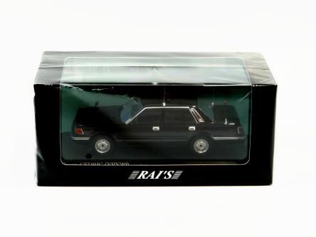 2025年最新】ヨシダ警部補 sr psa10の人気アイテム - メルカリ